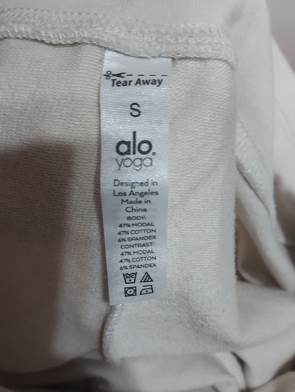 ALO Yoga Cargo Track Joggers Sz-S Bone - Picture 5 of 5